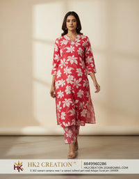 PINK FLORAL PRINTED