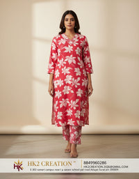 PINK FLORAL PRINTED