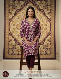 V-NECK COTTON KURTI