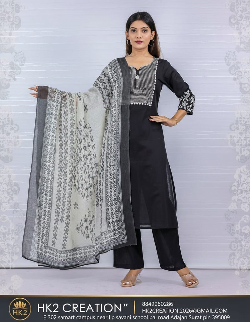 EMBROIDERED YOKE AND MATCHING DUPATTA