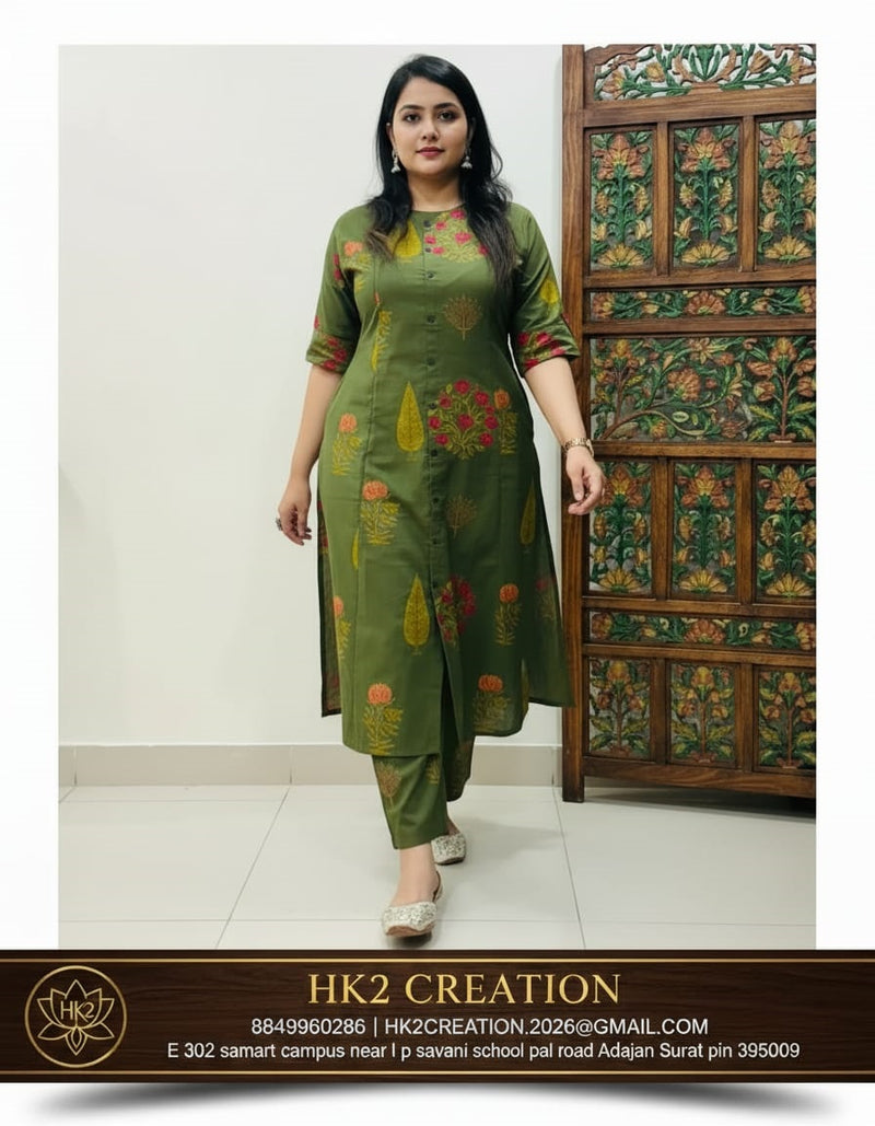 FLORAL A-LINE CO-ORD SET